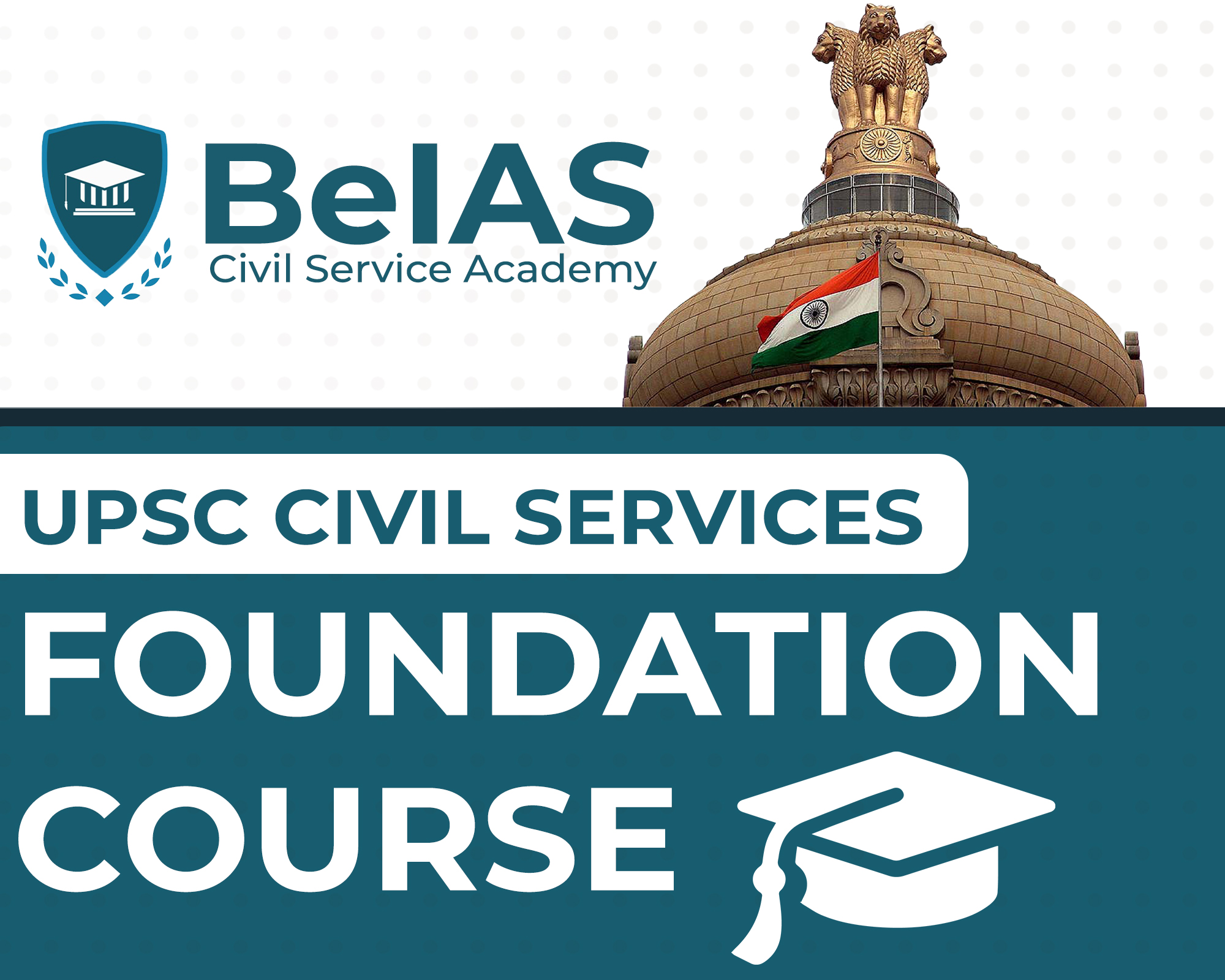 UPSC Foundation Course 2024